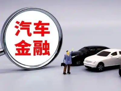 葛洲坝押车贷款不是本人可以么?