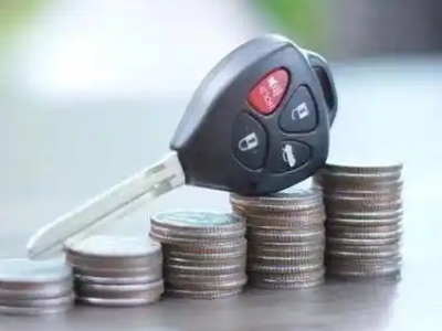 葛洲坝汽车抵押贷款需要些什么条件?