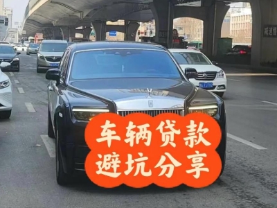 葛洲坝汽车抵押贷款中押本不押车贷款需要什么材料?