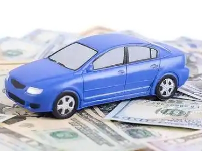 葛洲坝汽车抵押贷款的优势?