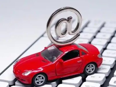 葛洲坝汽车抵押贷款和汽车消费贷款有什么区别